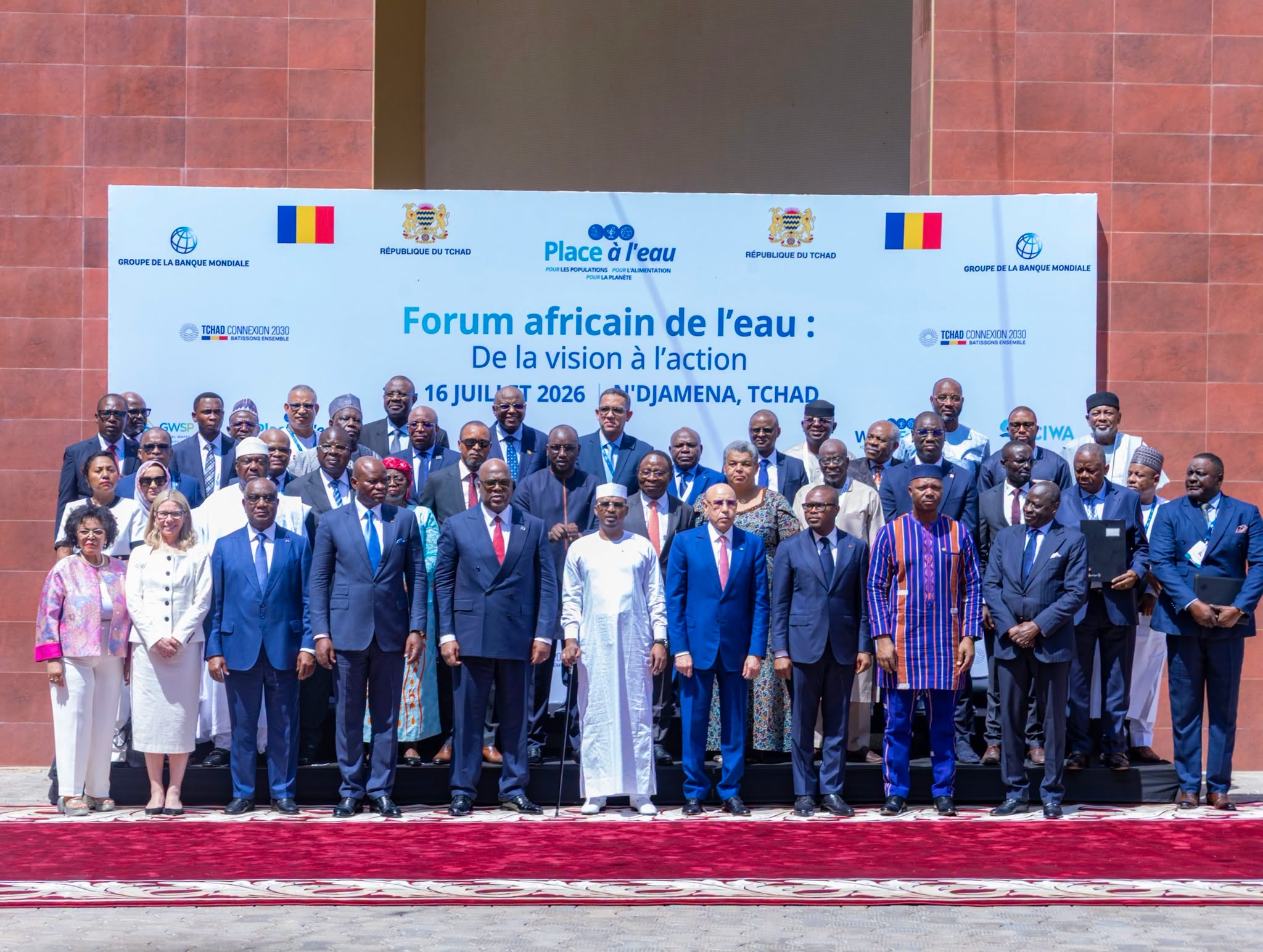FORUM AFRICAIN DE L’EAU À N’DJAMENA AU TCHAD - 15 ,16 JUILLET 2026 