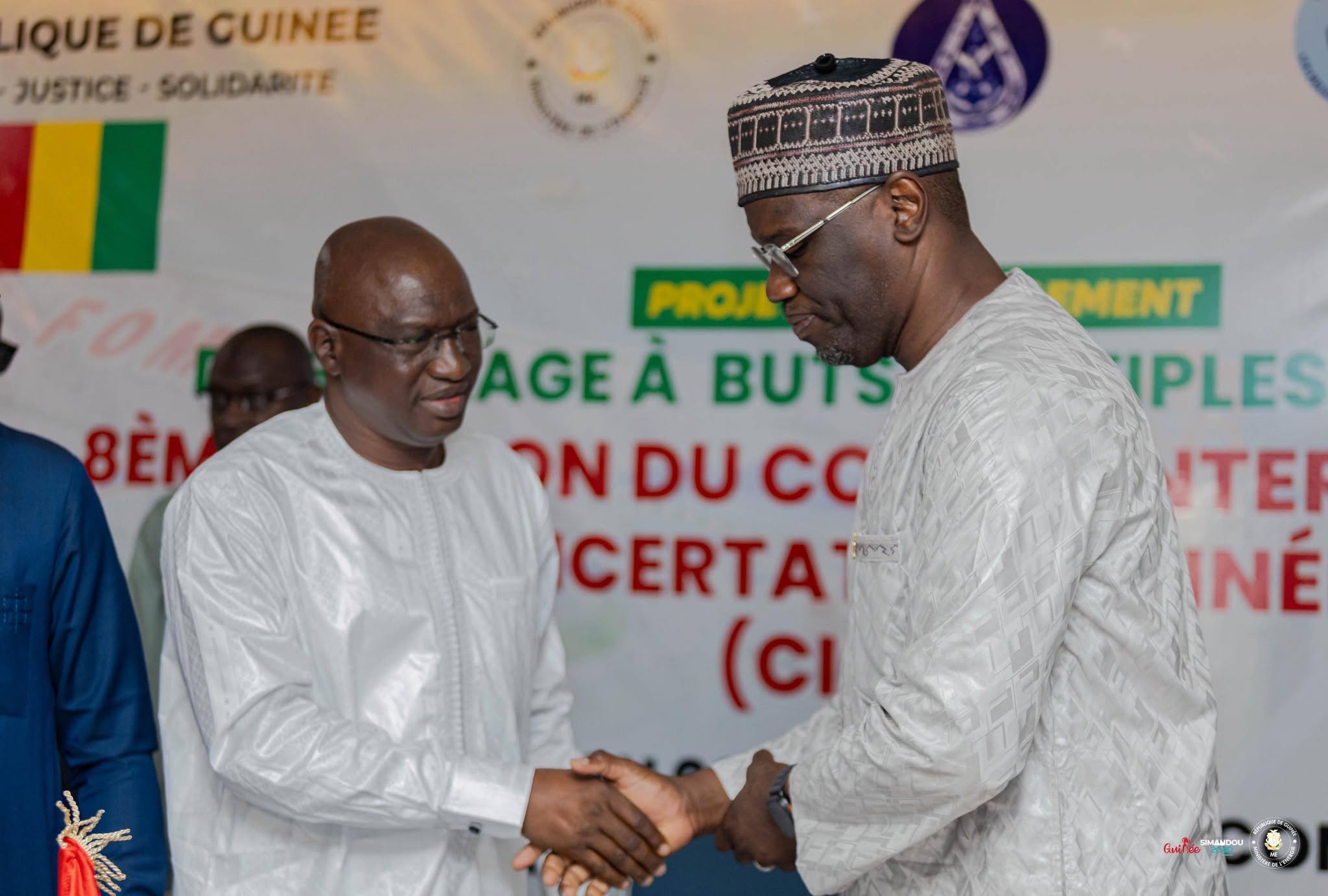  CLÔTURE DE LA 8ÈME RÉUNION DU COMITÉ INTERMINISTÉRIEL DE CONCERTATION GUINÉE-MALI POUR LA RELANCE DU PROJET FOMI